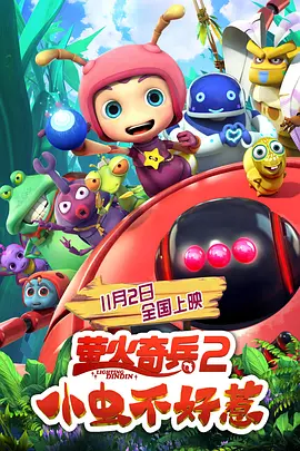 3d动漫美女被爆羞羞软件